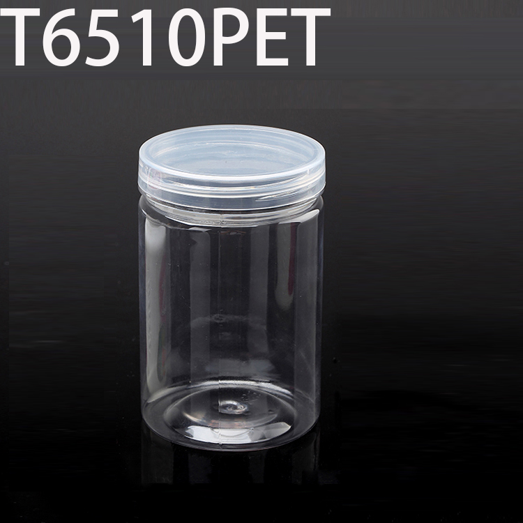 T6510PET  64*64*100mm   250ml   Round PET plastic box, parts box, storage box, transparent white
