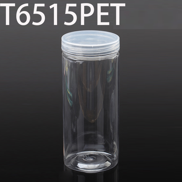 T6515PET 64*64*148mm 400ml Round PET plastic box, parts box, storage box, transparent white