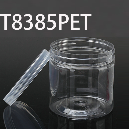 T8385PET 83*83*84mm 350ml Round PET plastic box, parts box, storage box, transparent white