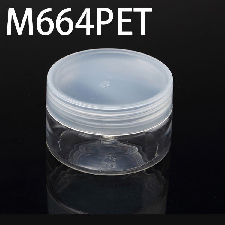 M664PET 68*68*42mm 80ml Round PET plastic box, parts box, storage box, transparent white