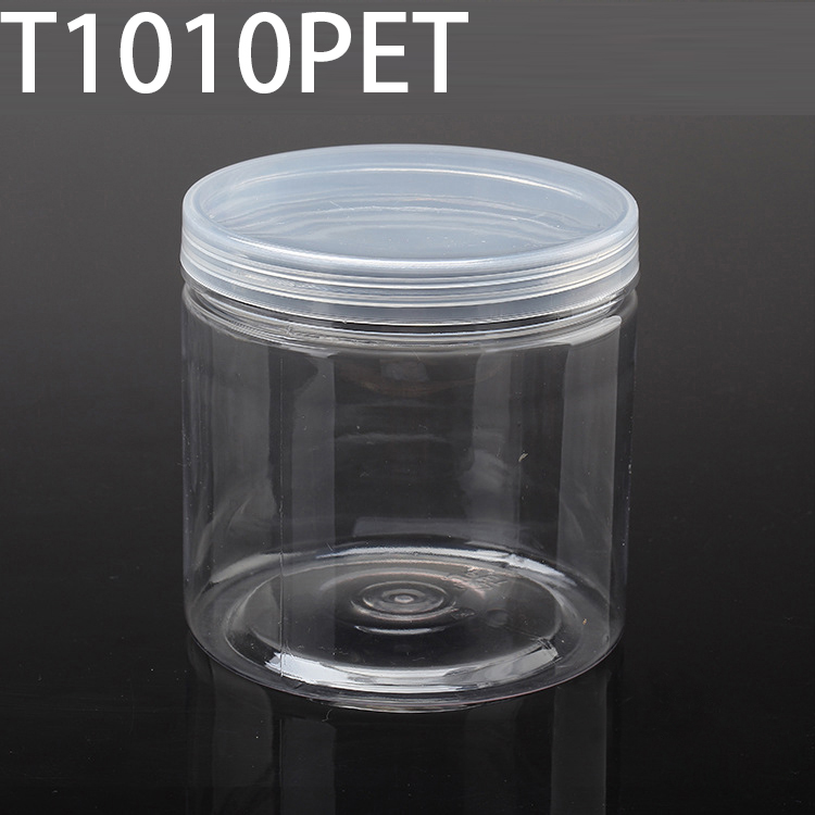 T1010PET 100*100*99mm 600ml Round PET plastic box, parts box, storage box, transparent white