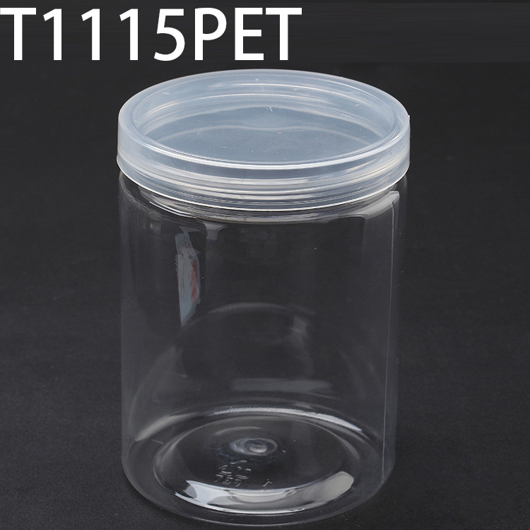 T1115PET 100*100*115mm 700ml Round PET plastic box, parts box, storage box, transparent white