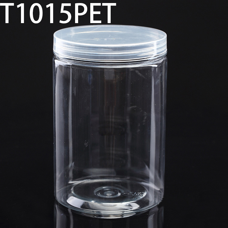 T1015PET 100*100*150mm 950ml Round PET plastic box, parts box, storage box, transparent white