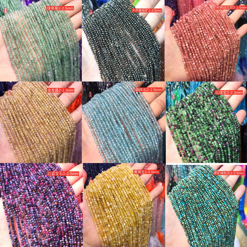 Zircon Natural Faceted Stone Loose Beads 2mm 3mm For Jewelry Making DIY Bracelet Accessories 15''