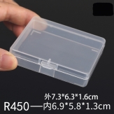 R450 73*63*16mm PP material flip plastic box