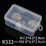 R333  73*43*29mm PP material flip plastic box