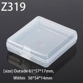 Z319  61*57*17mm PP material flip plastic box