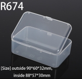 R674  90*60*32mm PP material flip plastic box