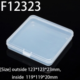 F12323  123*123*23mm  PP material flip plastic box