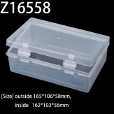 Z16558  165*106*58mm PP material flip plastic box