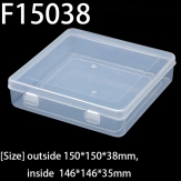 F15038 150*150*38mm  PP material flip plastic box