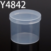 Y4842 48*48*42mm Round PP plastic box, parts box, storage box, transparent white