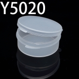 Y5020 52*52*23mm Round PP plastic box, parts box, storage box, transparent white