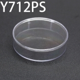 Y712PS 71*71*19mm Round PS plastic box, parts box, storage box, transparent white
