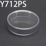 Y712PS 71*71*19mm  Round PS plastic box, parts box, storage box, transparent white