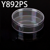Y892PS 89*89*27mm Round PS plastic box, parts box, storage box, transparent white