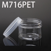 M716PET 72*72*65mm Round PET plastic box, parts box, storage box, transparent white