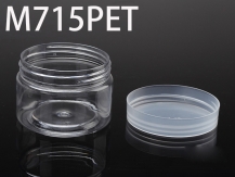 M715PET 72*72*52mm Round PET plastic box, parts box, storage box, transparent white