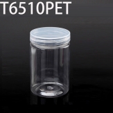 T6510PET 64*64*100mm 250ml Round PET plastic box, parts box, storage box, transparent white
