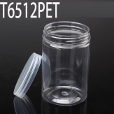 T6512PET  64*64*120mm   300ml   Round PET plastic box, parts box, storage box, transparent white