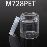 M728PET 72*72*80mm 230ml Round PET plastic box, parts box, storage box, transparent white