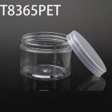 T8365PET 83*83*64mm 230ml Round PET plastic box, parts box, storage box, transparent white