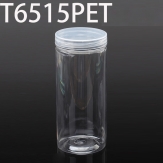 T6515PET 64*64*148mm 400ml Round PET plastic box, parts box, storage box, transparent white