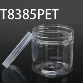 T8385PET 83*83*84mm 350ml Round PET plastic box, parts box, storage box, transparent white