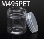M495PET 50*50*55mm Round PET plastic box, parts box, storage box, transparent white