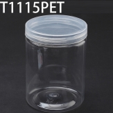 T1115PET 100*100*115mm 700ml Round PET plastic box, parts box, storage box, transparent white