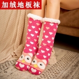 Slipper heart carton Women Socks Winter Warm Fleece Lined Sock Ladies Soft Fluffy socks