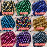 4-14mm tiger eye beads sold by strands 38-40cm length sold by strands