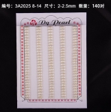 2-2.5mm half drilled  pearls  sold by card