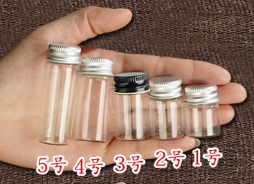 Aluminum cover glass bottle